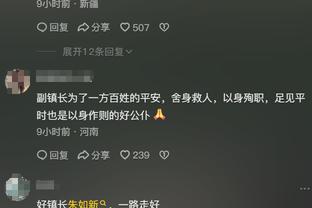 深圳队宣布解散，深圳健力宝这张经典老图，球员你都认识吗？